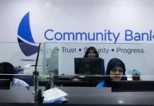 কমিউনিটি ব্যাংকে অভিজ্ঞতা থাকলেই চাকরি করার সুযোগ community bank job circular 2024