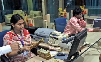 বেঙ্গল কমার্শিয়াল ব্যাংকে রিস্ক ম্যানেজমেন্ট অফিসার পদে নিয়োগ bgcb 2024 job circular