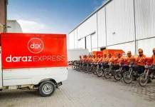 দারাজ বাংলাদেশ লিমিটেড ঢাকায় নিয়োগ দিবে daraz delivery man job circular 2024