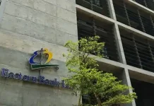 ইস্টার্ন ব্যাংক পিএলসিতে ট্রেইনি অফিসার নিয়োগ eastern bank plc job circular 2024