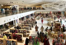 আড়ং-এ অ্যাসোসিয়েট অফিসার নিয়োগ meena bazar jobs 2024
