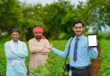 গ্রামীণ জন উন্নয়ন সংস্থাতে জুনিয়র ফিল্ড অফিসার নিয়োগ grameen jono unnayan sangstha job circular 2024