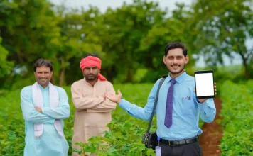 গ্রামীণ জন উন্নয়ন সংস্থাতে জুনিয়র ফিল্ড অফিসার নিয়োগ grameen jono unnayan sangstha job circular 2024