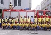 আরএফএল গ্রুপে ট্রেইনি ইঞ্জিনিয়ার নিয়োগ rfl circular